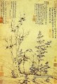 vent d’automne dans les arbres de pierres précieuses vieux Chine à l’encre